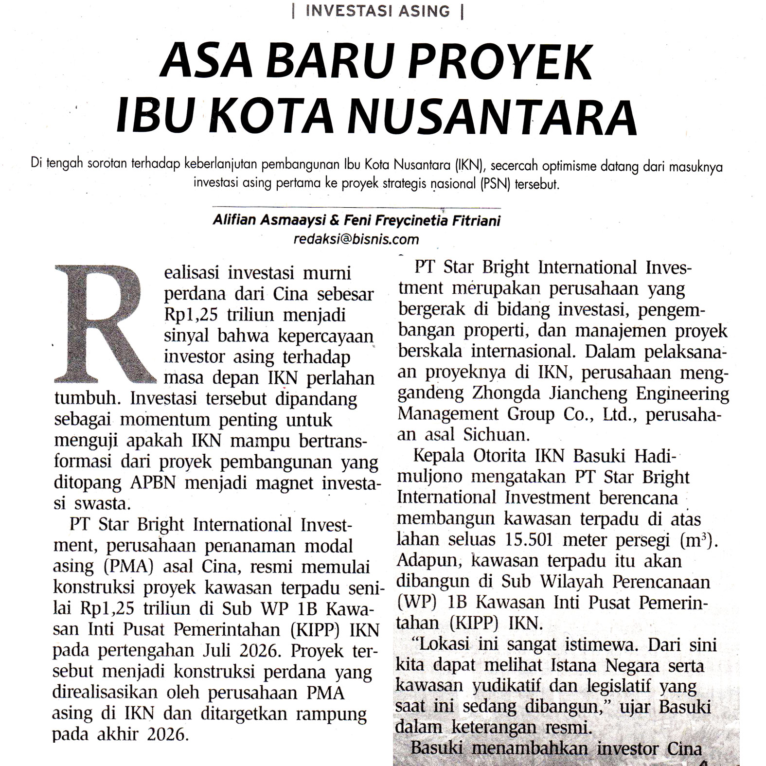 Gambar Halaman 70