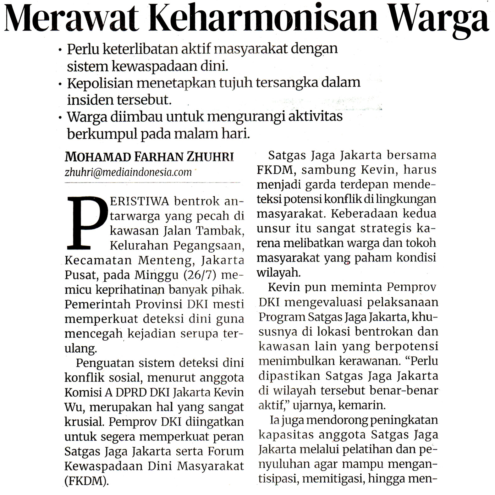 Gambar Halaman 74